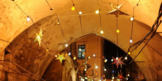 وقف رمضان